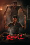 Nonton Film Qorin 2 Sub Indo