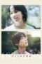 Nonton Film 1st Kiss Sub Indo