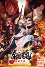 Nonton Film Gintama: Yoshiwara in Flames Sub Indo