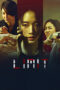 Nonton Film Limit Sub Indo