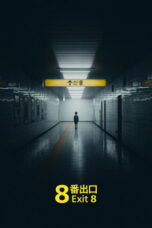 Nonton Film Exit 8 Sub Indo