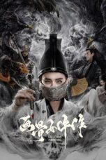 Nonton Film Painted Bone Woman Sub Indo