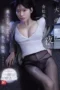 Nonton Film SNOS 309 Sub Indo