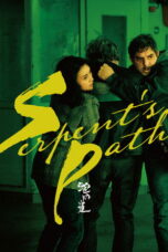 Serpent’s Path (2024)
