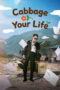 Nonton Film Cabbage Your Life Sub Indo