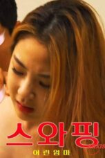 Nonton Film Swapping- Young Mother Sub Indo
