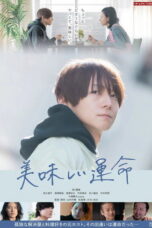 Nonton Film Delicious Destiny Sub Indo